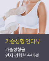 이모꾸비선배들인터뷰