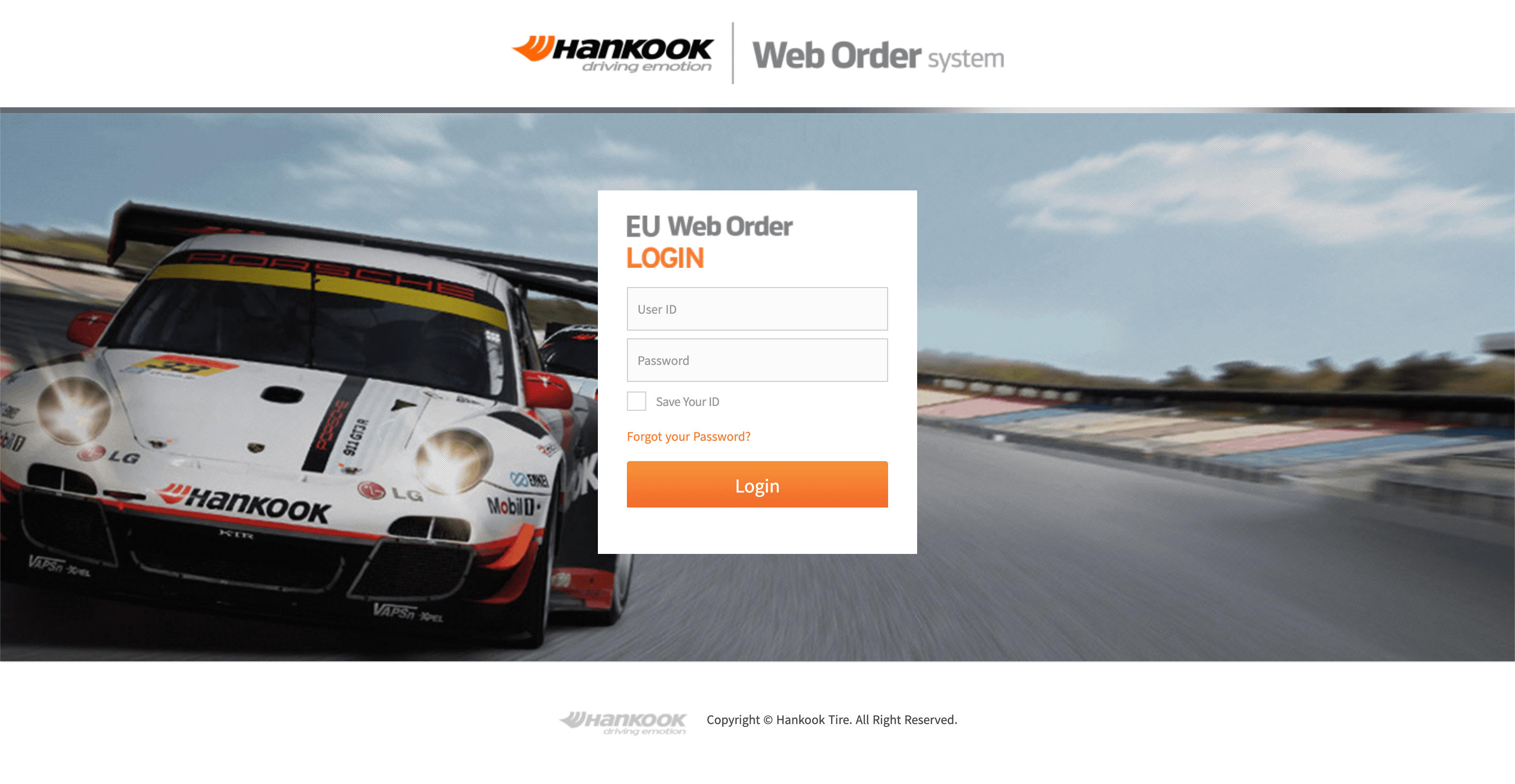 한국타이어 글로벌 Web Order System